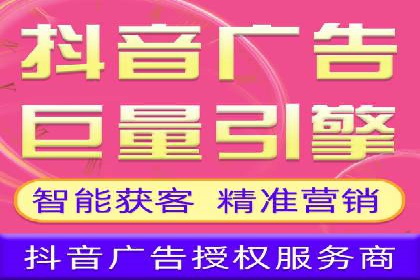 百度搜索推广案例解析：优化策略大揭秘